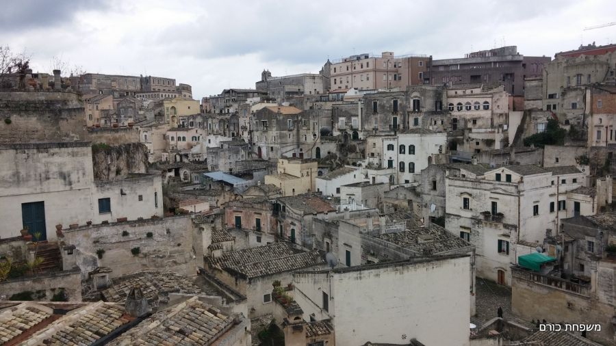 מאטרה החפורה בסלע